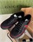 Кеды GUCCI TENNIS 1977
