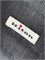 Рубашка KITON Peter 20093